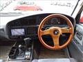 1993 Toyota Landcruiser 80