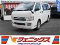 2010 Toyota Hiace Van