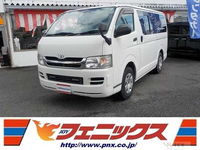 2010 Toyota Hiace Van