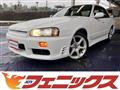 1998 Nissan Skyline