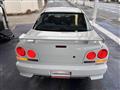 1998 Nissan Skyline