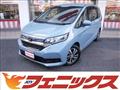 2021 Honda Freed