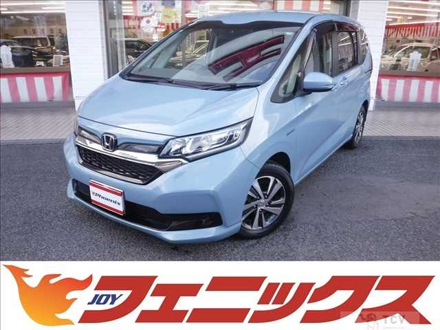 2021 Honda Freed