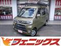 2021 Subaru Sambar