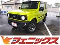 2023 Suzuki Jimny