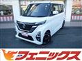 2022 Nissan ROOX