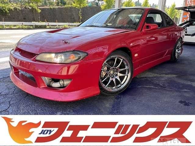 1999 Nissan Silvia