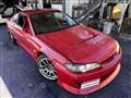 1999 Nissan Silvia
