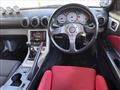 1999 Nissan Silvia
