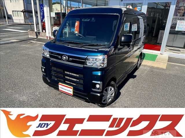 2022 Daihatsu Atrai
