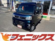 2022 Daihatsu Atrai