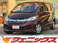 2015 Honda Freed