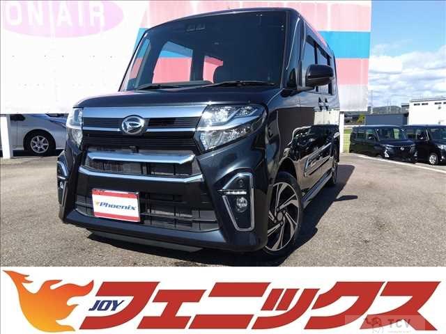 2021 Daihatsu Tanto