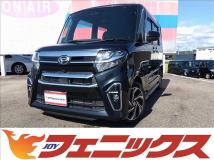 2021 Daihatsu Tanto