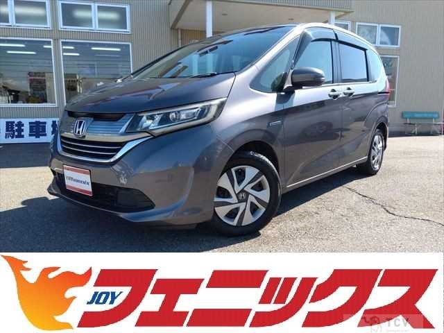 2017 Honda Freed+