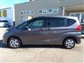 2017 Honda Freed+