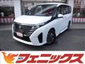 2023 Nissan Serena