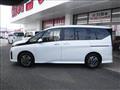 2023 Nissan Serena