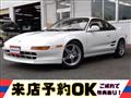 1994 Toyota MR2