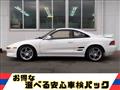 1994 Toyota MR2