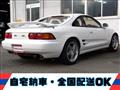 1994 Toyota MR2