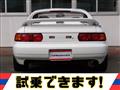 1994 Toyota MR2