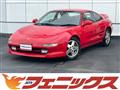 1997 Toyota MR2