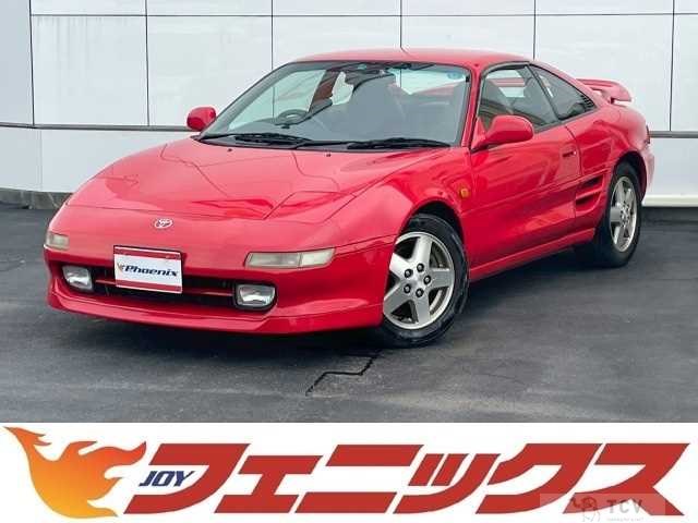1997 Toyota MR2