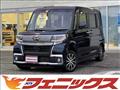 2019 Daihatsu Tanto