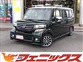 2016 Honda N BOX