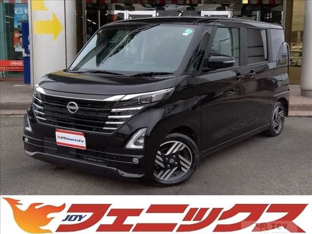 2023 Nissan ROOX