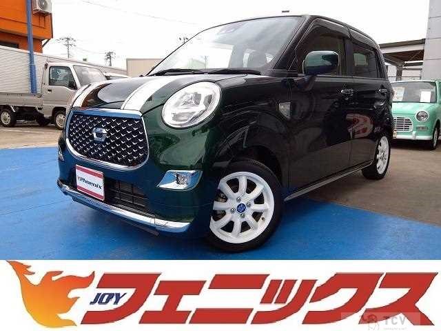 2021 Daihatsu Cast