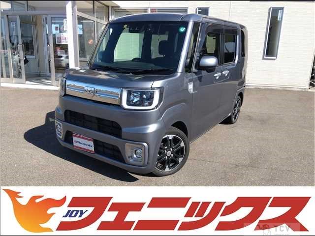 2020 Daihatsu WAKE