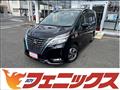 2022 Nissan Serena