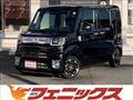 2019 Daihatsu WAKE