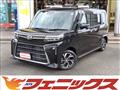 2023 Daihatsu Tanto