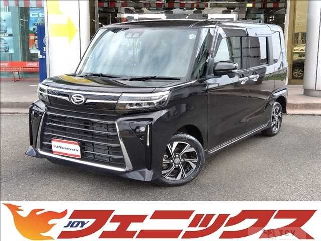 2023 Daihatsu Tanto