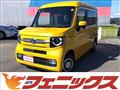 2021 Honda N-VAN