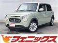 2023 Suzuki Lapin