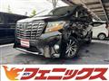 2016 Toyota Alphard Hybrid