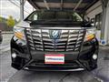 2016 Toyota Alphard Hybrid