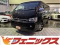 2009 Toyota Hiace Wagon
