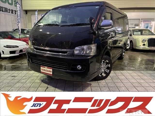 2009 Toyota Hiace Wagon