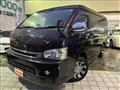 2009 Toyota Hiace Wagon