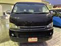 2009 Toyota Hiace Wagon