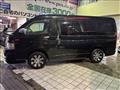 2009 Toyota Hiace Wagon