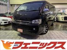 2009 Toyota Hiace Wagon