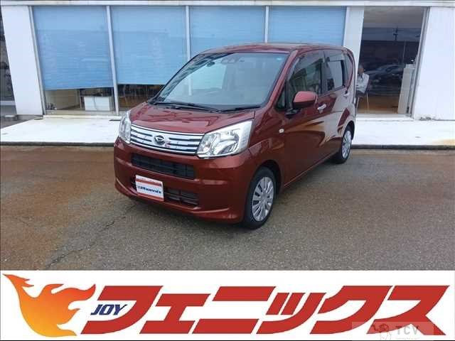 2019 Daihatsu Move
