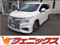 2014 Nissan Elgrand