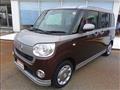 2021 Daihatsu Move Canbus